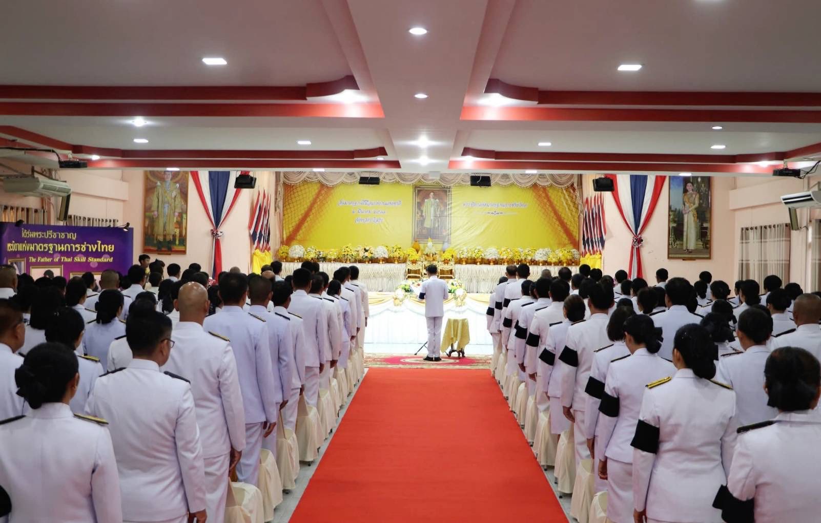 title - ส.ป.ก.ยโสธร ร่วมพิธีถวายราชสักการะแด่พระบาทสมเด็จพระบรมชนกาธิเบศ มหาภูมิพลอดุลยเดชมหาราช บรมนาถบพิตร “พระบิดาแห่งมาตรฐานการช่างไทย”เนื่องในวันมาตรฐานฝีมือแรงงานแห่งชาติ ประจำปี พ.ศ.2569